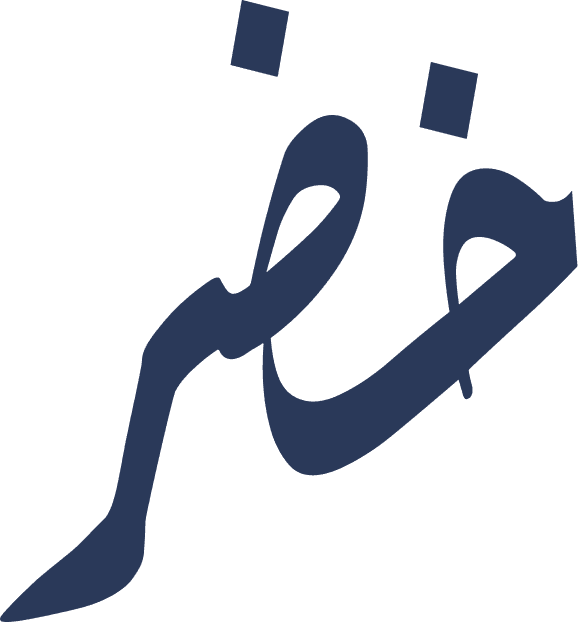 Khizar.Org